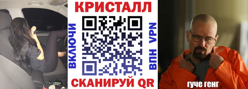 Amphetamine Розовый  Купить закладки  Гаврилов Посад 