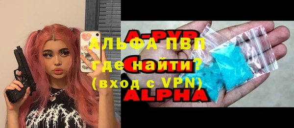 а пвп мука Алзамай