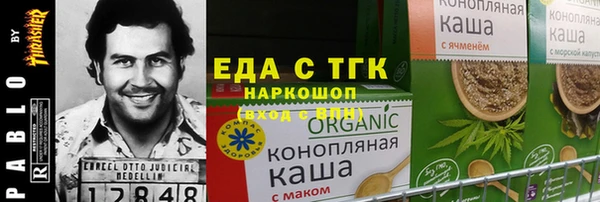 2c-b Алексин