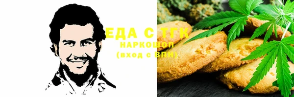 2c-b Алексин