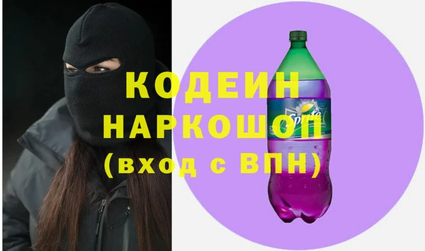 а пвп мука Алзамай
