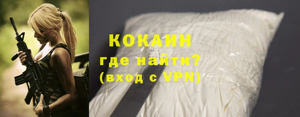 а пвп мука Алзамай