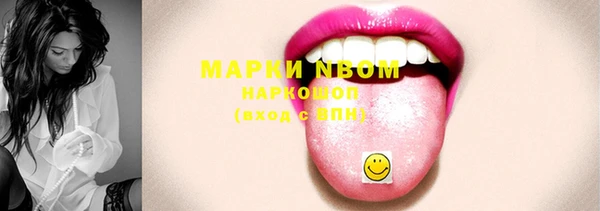 а пвп мука Алзамай