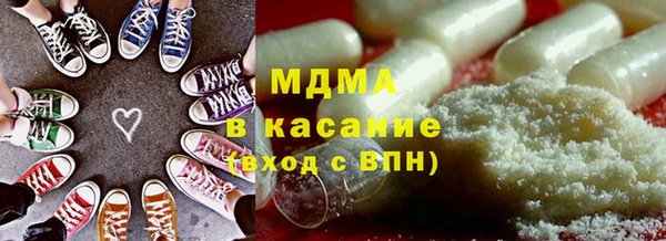 а пвп мука Алзамай
