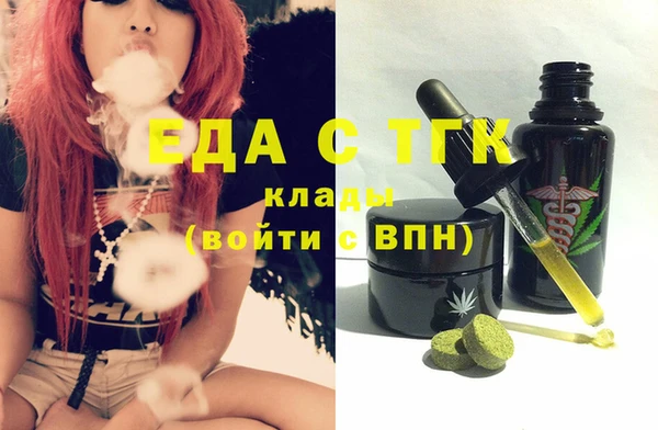 2c-b Алексин