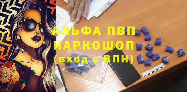 а пвп мука Алзамай