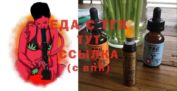 2c-b Алексин