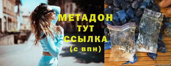 2c-b Алексин