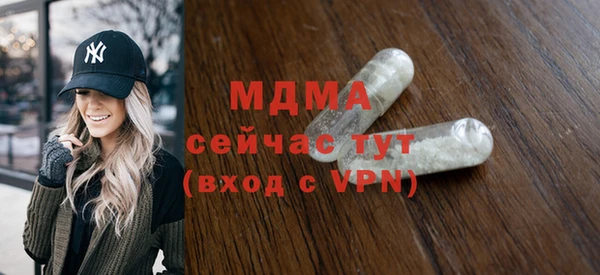 трава Алексеевка