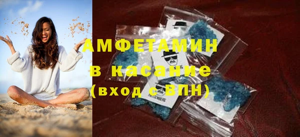 а пвп мука Алзамай