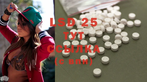 2c-b Алексин
