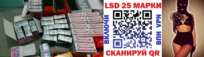 ЛСД экстази ecstasy  Купить где  Гаврилов Посад 
