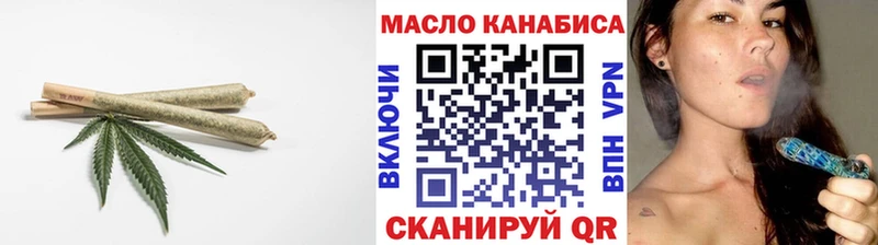 ТГК вейп  Купить закладки  Гаврилов Посад 